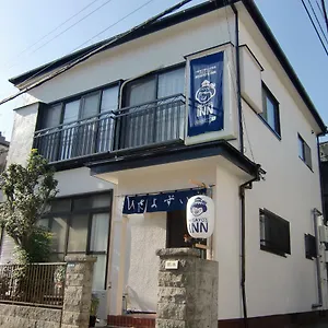히사요 인 게스트하우스 도쿄